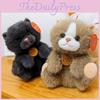 Toy Cat Plush Adorable Stuffed Doll Kids Collectors Gift Decoration Bedroom