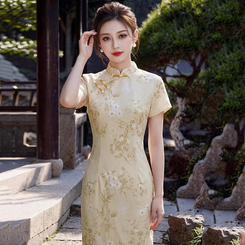 Yellow Modern Chinese-Inspired Midi Qipao Dress Women 2026 Stylish Everyday Wear Small