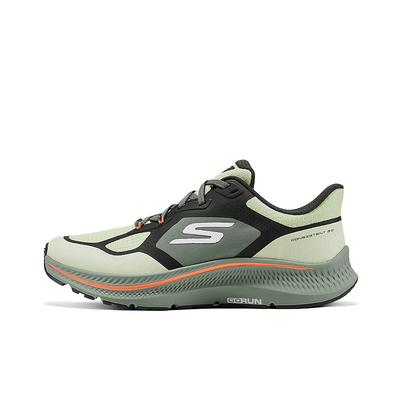 Scarpe da Corsa Comode Uomo sneaker 220889-SAGE