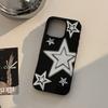 Personalized Graffiti Stars Iphone Apple 16 Mobile Phone Case 13 Soft Case 15 Silicone 14 Promax Suitable for 11 Trendy Cool
