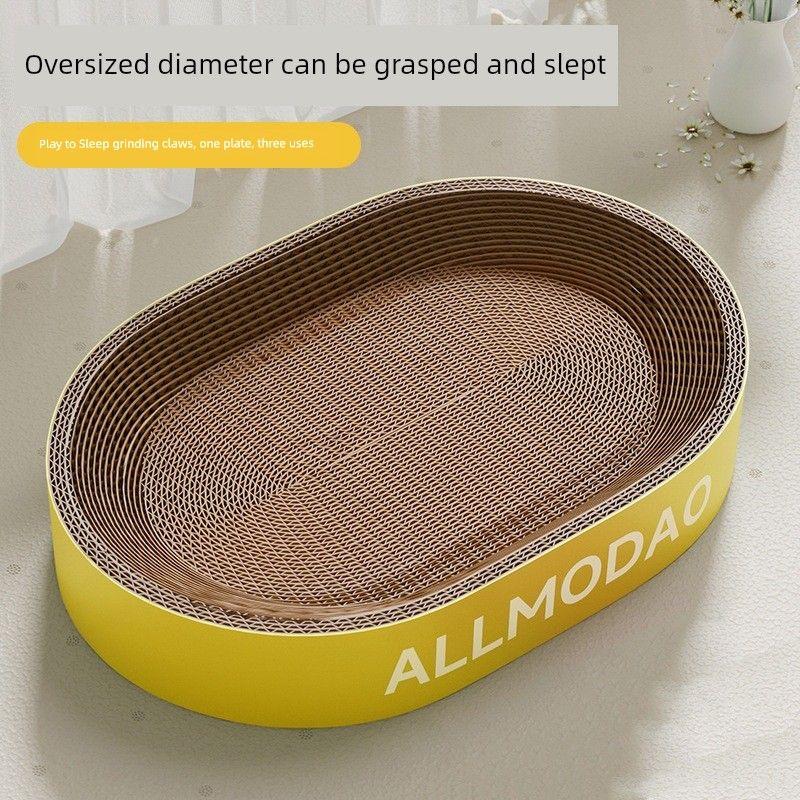 

Когтеточка для кошек Износостойкая Не отслаивающиеся щепки Гофрированная бумага Кошачье гнездо Когтеточка Интегрированные когтеточки для кошек Игрушка для кошек Товары для питомцев