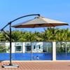 High Quality Patio Umbrella Round Outdoor Parasol Nordic Beach Umbrella  Balcony