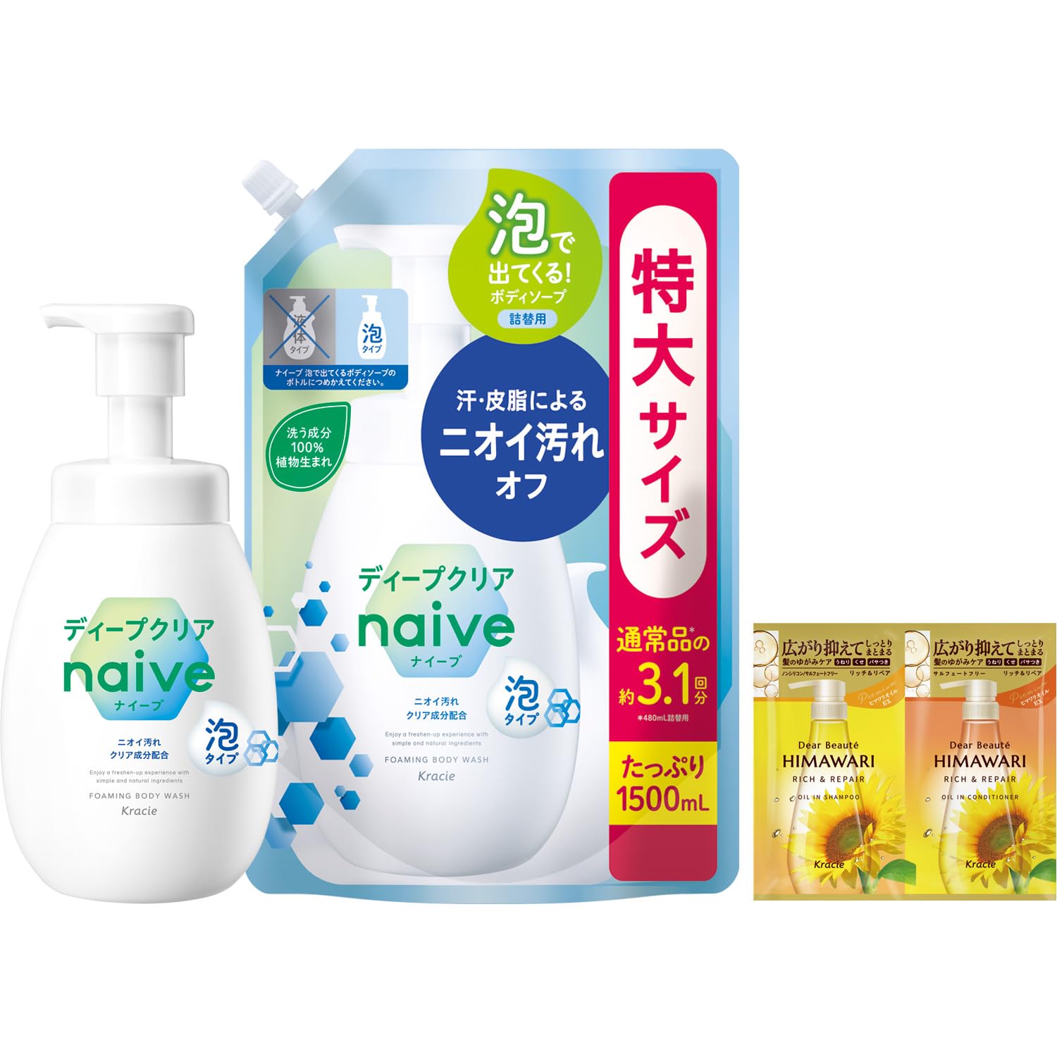 

Naive Foaming Body Soap Pump Extra with Bonus Gift Large Capacity Body Body Baby Soap [Deep Clear] Refill, Large, Soap, Wash, Soap, Kids,