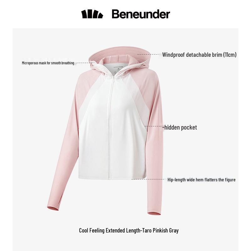 

Женская шаль с капюшоном для защиты от УФ-лучей: Легкий, Дышащий, Ледяное прикосновение, Модный, Универсальный. Medium