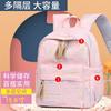 New Casual Backpack High Value Large Capacity Cute Sweet Schoolbag College Student Lightweight Backpack