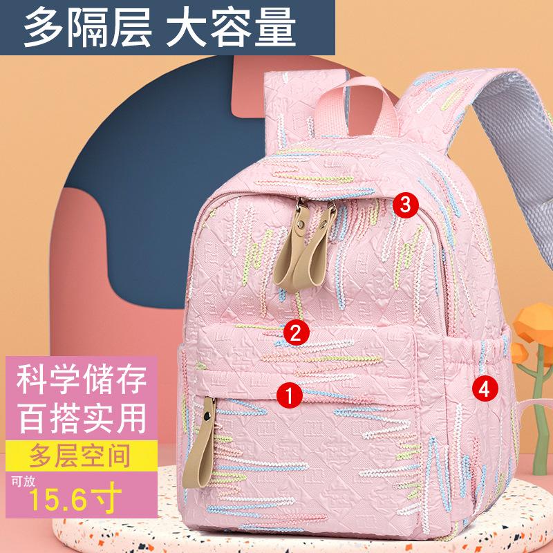 New Casual Backpack High Value Large Capacity Cute Sweet Schoolbag College Student Lightweight Backpack