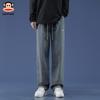 paul frank Men's Straight Leg Jeans