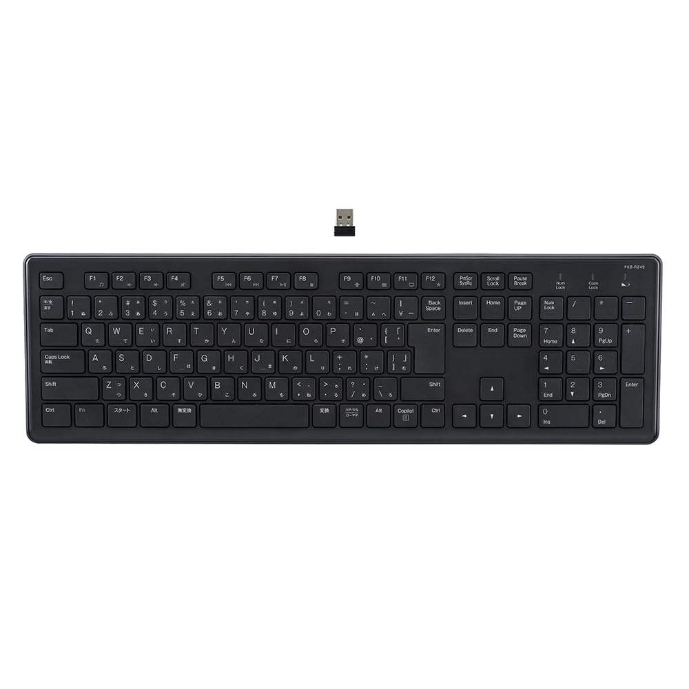 MCO Wireless Quiet Full Keyboard, Black, Z4523