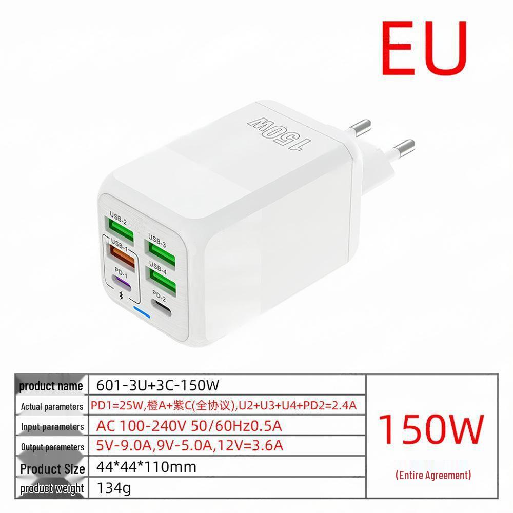 150W Multi-Port Super Fast Charging Adapter