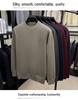 Men's Wool Knit Sweater with Fleece Lining - Thickened, Round Neck, Loose Casual Style, Warm Layer