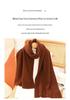 Women's 100% Pure Cashmere Scarf - Autumn/Winter Wheat Ear Knit, High-Grade Korean Style, Versatile, and Warm.