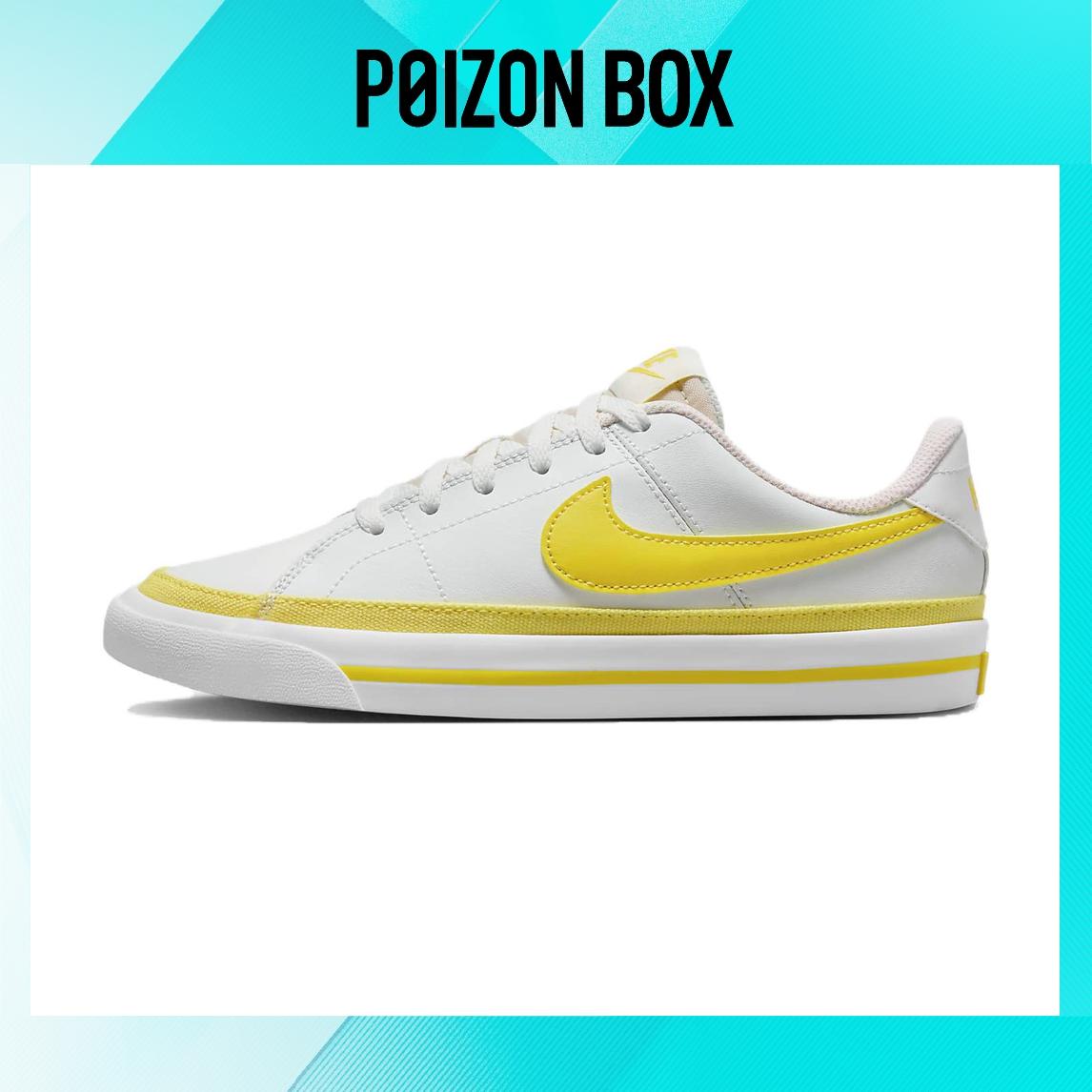 

Nike Court Legacy Kids Skateboarding shoes Kids