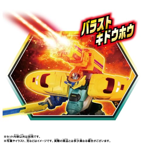 Takara Tomy Plarail Shinkalion CW Doctor Yellow Train Toy Ages 3+
