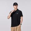 Ice-sensing POLO Shirt for Men Short-sleeved Loose Summer New Markless Ice Silk Men's Body Shirt