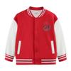 Boys' 2026 Autumn/Winter Fleece Baseball Jacket - Versatile Trendy Top for Big Kids