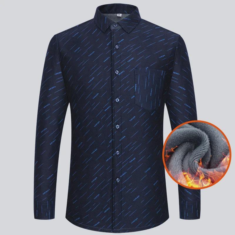 Men's Luxe Double-Sided Velvet Thickened Striped Plaid Long Sleeve Shirt for Autumn and Winter