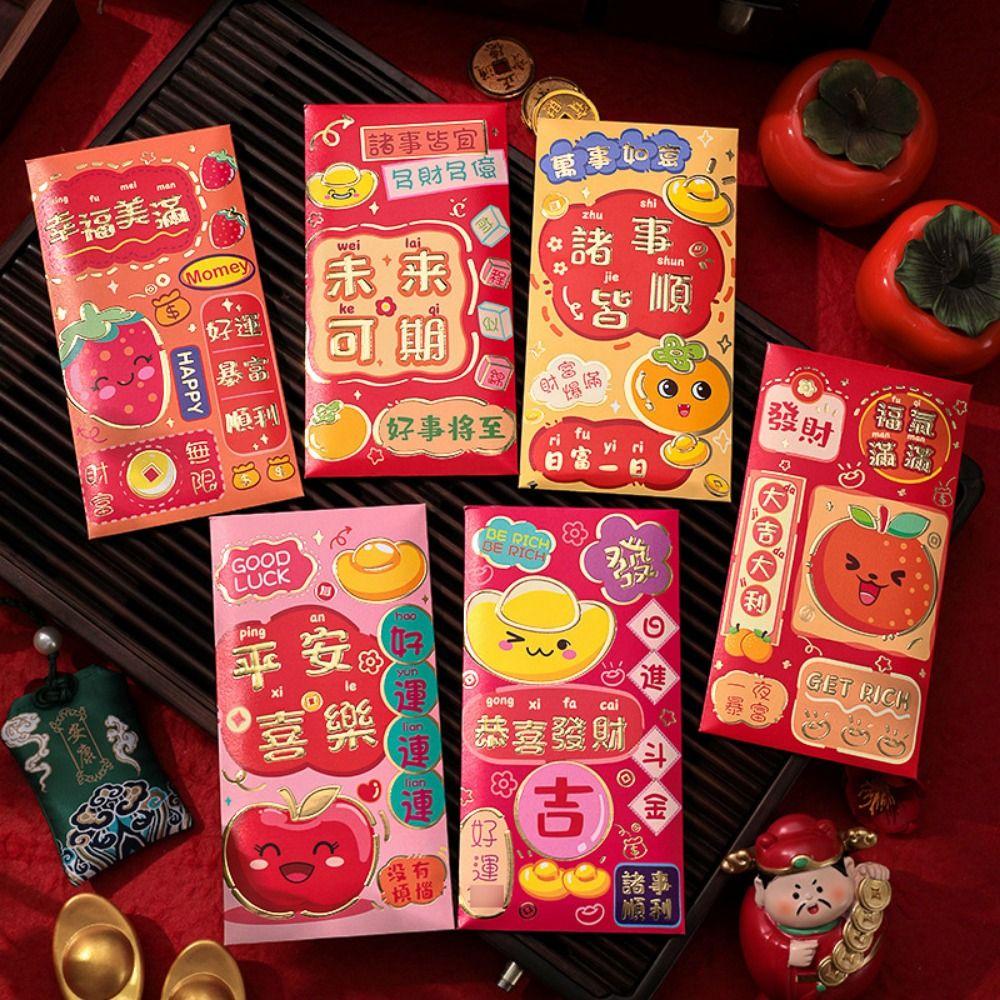 6Pcs/set Removable New Year Envelope Bag Cartooon New Year Red Packet Blessing Gift