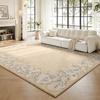 Wabi-sabi Style Floral Living Room Carpet Large Area Floor Mat Soft Short Plush Rug Bedroom Rugs Home Decoration Alfombra Salón