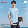Baleno Men's Ice-Feel Short Sleeve T-Shirt
