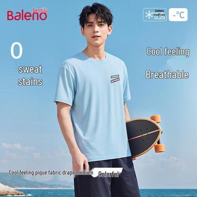 Baleno Men's Ice-Feel Short Sleeve T-Shirt