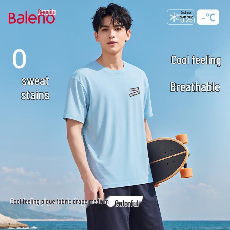 Baleno Men's Ice-Feel Short Sleeve T-Shirt