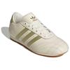 Adidas Taekwondo Schnürschuhe Creme Gold Metallic Damen Sneaker Cremeweiß Gummi JQ0570
