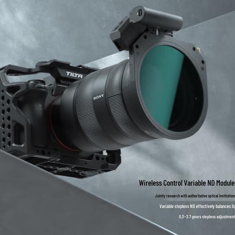 Tietou Fantasy Wireless VND Matte Box