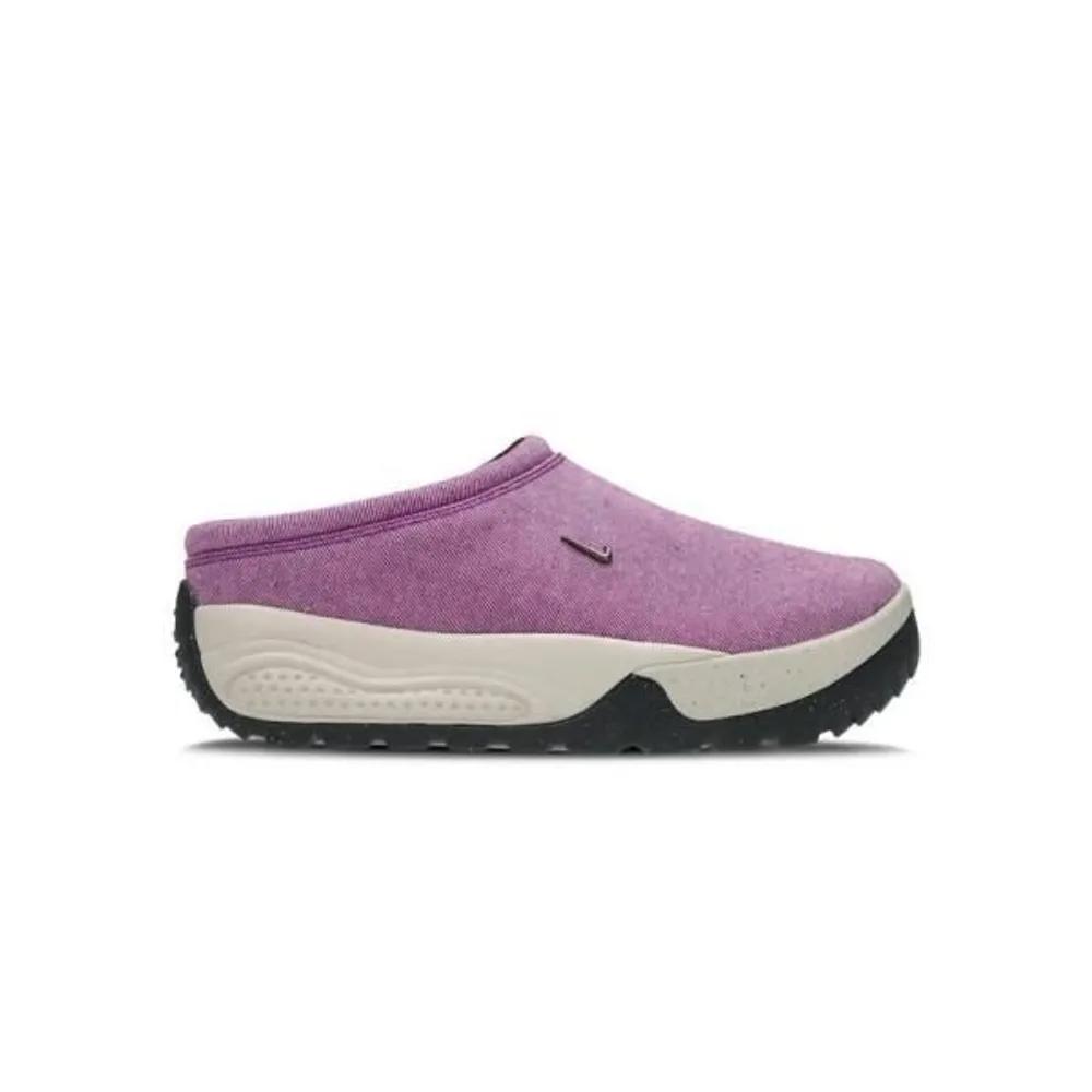 NIKE ACG Rufus Baldbury