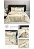 Class A Ice Silk Water Washable Summer Quilt Set - Naked Sleep Embroidery, Thin Blanket, Air Conditioning Quilt, Four-Piece Gift.