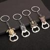 Frog Wolf Metal Lion Keyring Bronze Color Beer Opener Keychain Turtle Bottle Opener  Party Favor