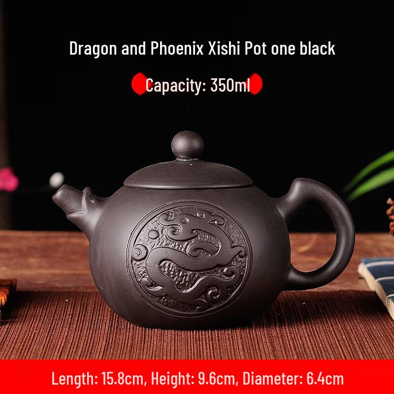 Zisha Purple Clay Dragon & Phoenix Xishi Teapot