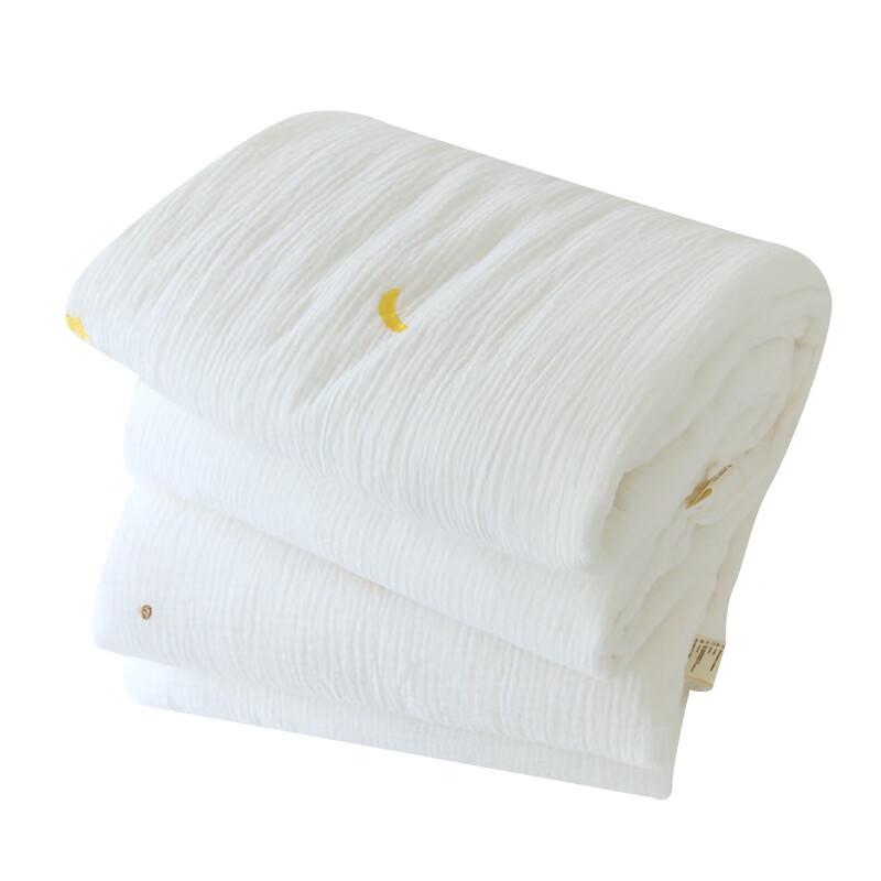 Mling Baby Embroidered Doudou Quilt