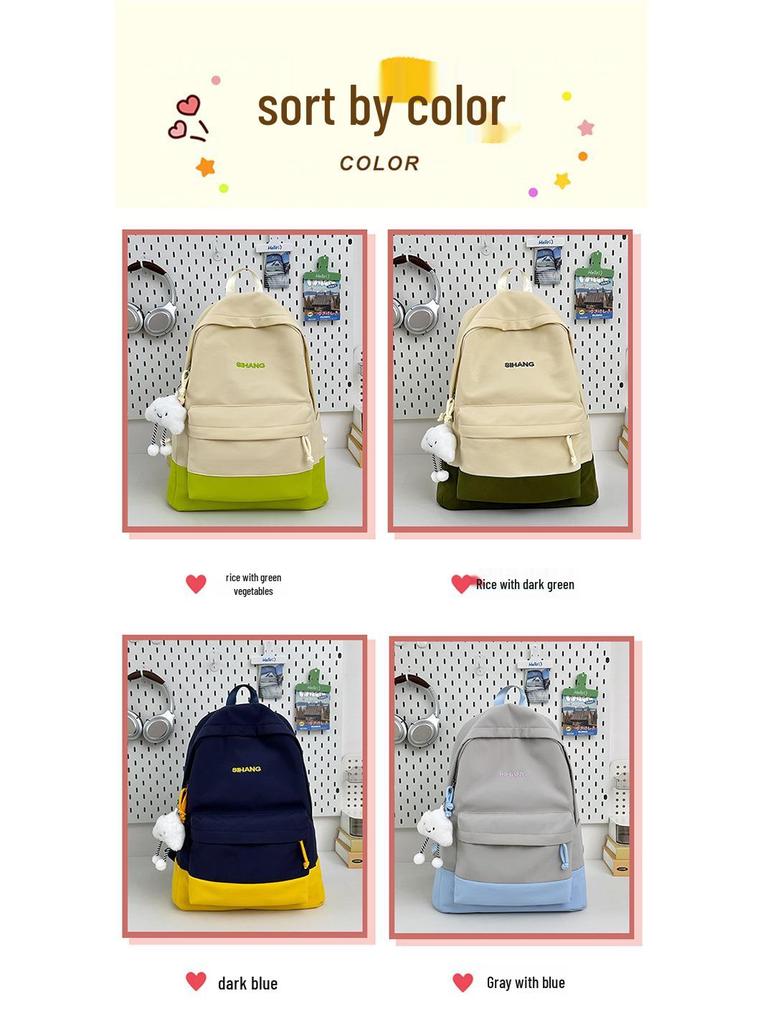 Women's Stylish Large Capacity Backpack - Versatile Japanese Ins Style for Middle & High School Students
