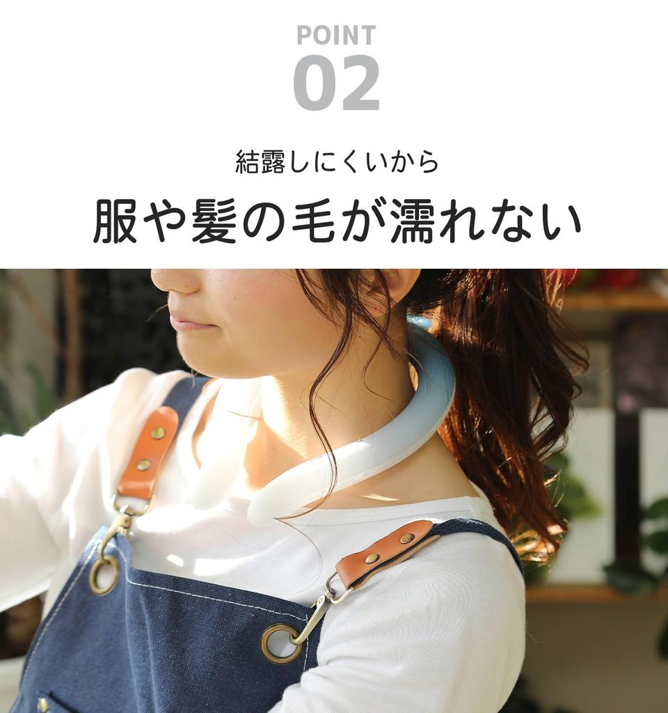 OCRU your neck thoroughly for a long Cooling neck cooling heat stroke neck cooling cooling heat prevention [Cools time] ring, item, prevention, item,