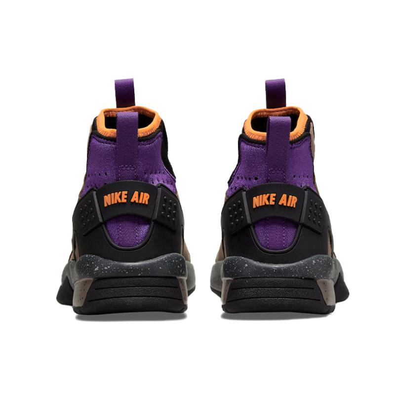 Nike Acg Air Mowabb Og Trails End Brown 2021 Sneakers Freizeitschuhe DC9554-201