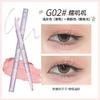 FLORTTE - 2-in-1 Eyeliner - 4 Farben (G01-4)