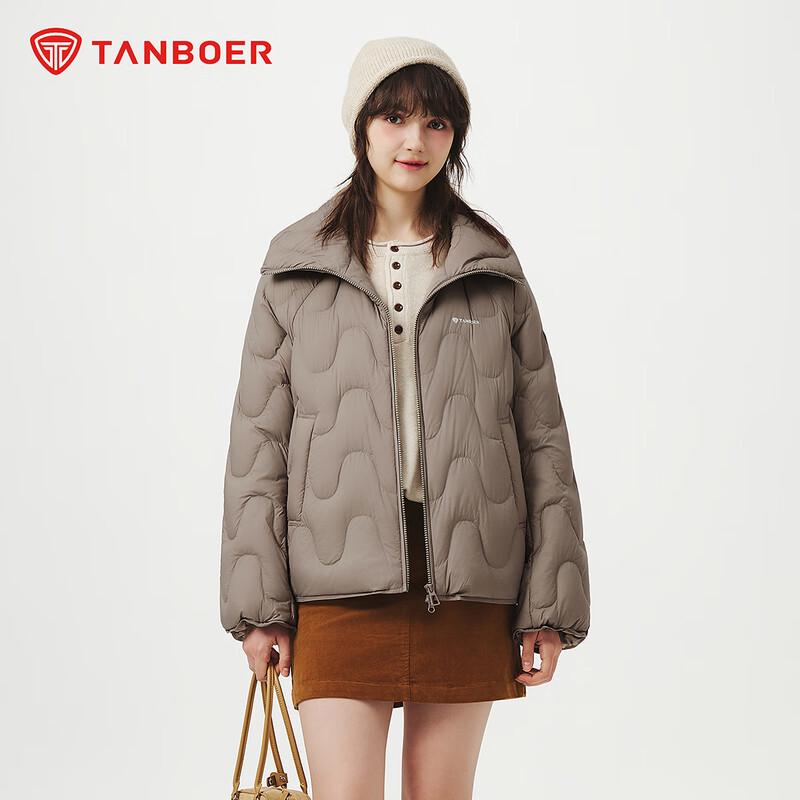 

Tanboer Women s Lightweight Lapel Down Jacket TB5330272A XS 155