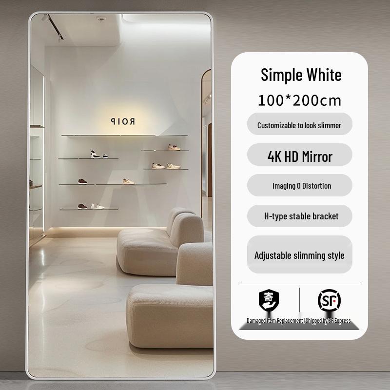 Ultra-Clear, Explosion-Proof Adjustable Full-Length Mirror for Dressing Rooms & Live Broadcasts