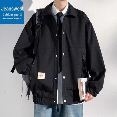 Męska kurtka casualowa outdoorowa z klapami Jeanswest