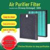 Filtro HEPA y de Carbón Activado Coway Airmega 300S