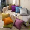 Velvet Ice Flower Cushion Cover - Large Solid Color Lumbar Pillow Cover for Home