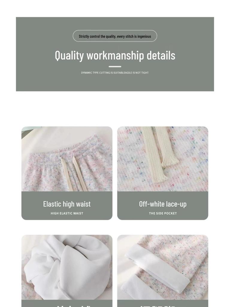 Petite Fleece-Lined Rainbow Sticky Rice High-Waist Casual Knit Pants 