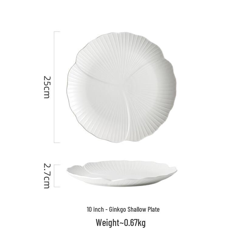 Xiangchong Ceramic Dinner Plate