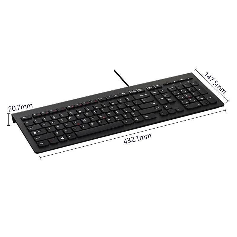 Lenovo M120K Slim Wired Office Keyboard