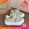 Milk Fufu Little White Shoes Women's New Breathable Versatile Women's Shoes Casual Sports Shoes