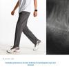 Anta Men's Moisture-Wicking Straight Leg Woven Athletic Pants