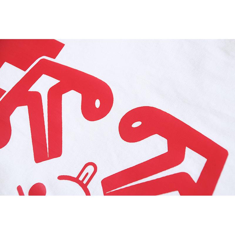 1090 Off-White 2025 Frühjahr/Sommer Neu Smile Pfeil Gedruckt Rundhals Kurzarm Herren- und Damen-T-Shirts