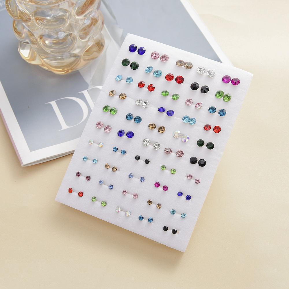 Popular Color Dot Diamond 10 Pairs Combination Stud Earrings Set Stylish and Simple Rhinestone Earrings Ladies