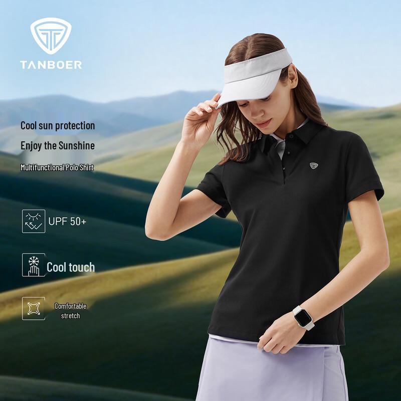 Tanboer Women's Cropped Stretchy Breathable Polo T-shirt TB6262226A