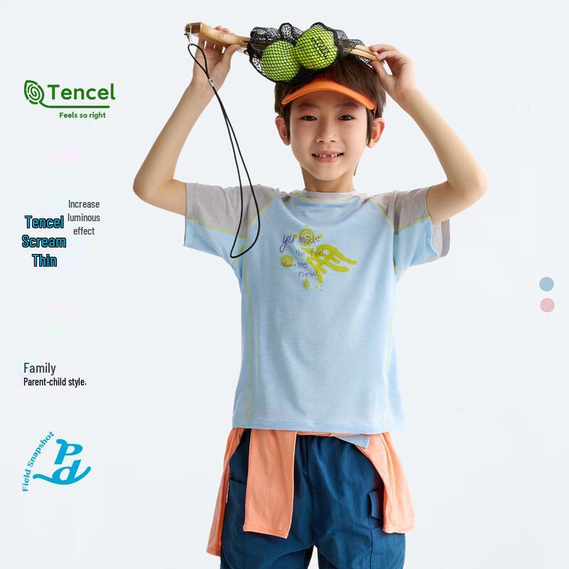 Gulu Diary Unisex Kids  Breathable Short Sleeve T-Shirt 150